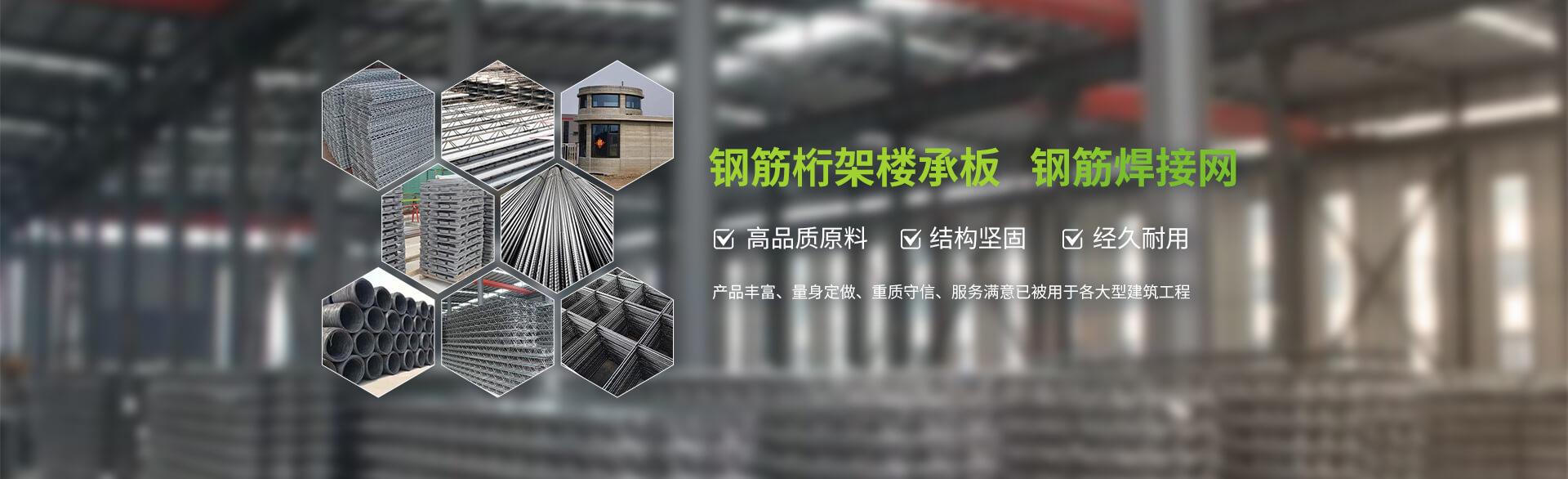 源頭廠家 專業(yè)定制